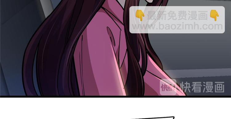 第51话(1/2)-第79话