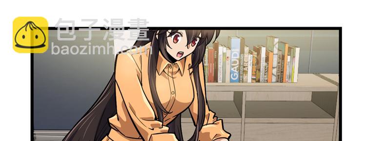 第51话(1/2)-第79话