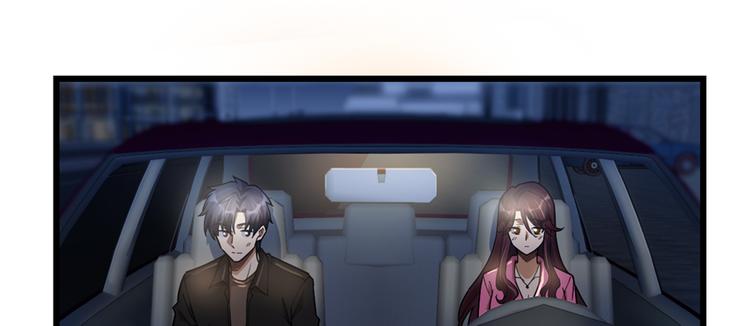 第51话(1/2)-第79话