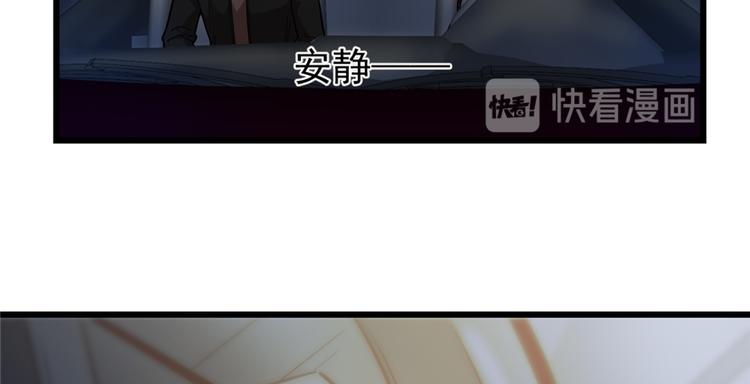 第51话(1/2)-第79话