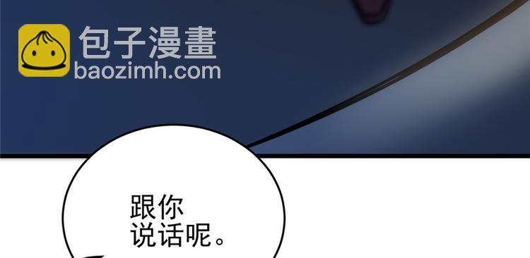 第51话(1/2)-第79话