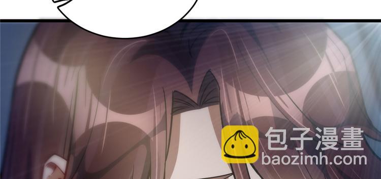 第51话(1/2)-第79话