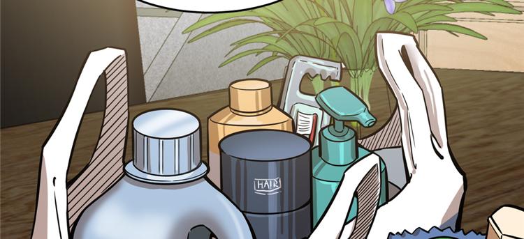 第51话(1/2)-第79话