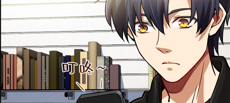 第51话(1/2)-第79话