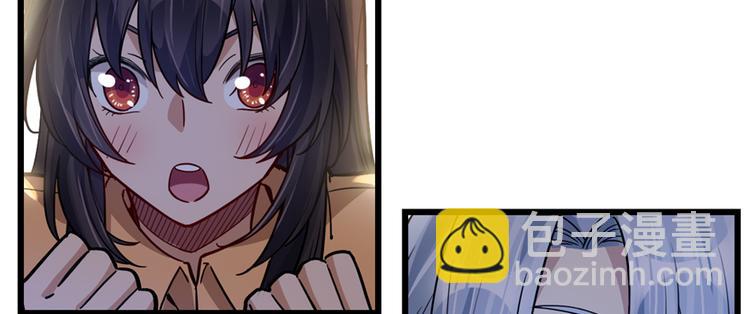 第52话(1/2)-第81话