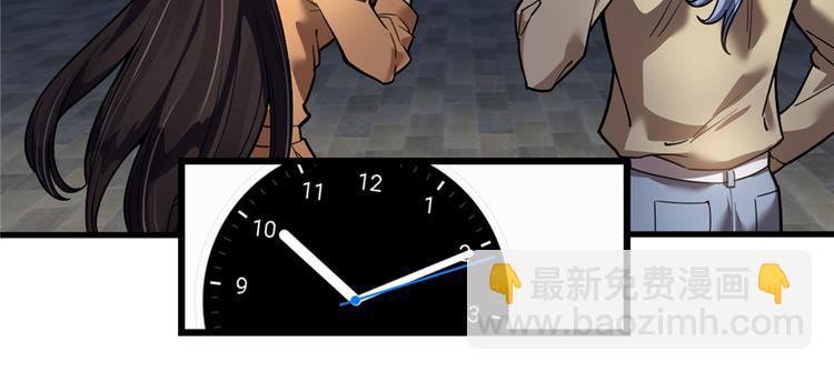 第52话(1/2)-第81话