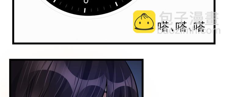 第52话(1/2)-第81话