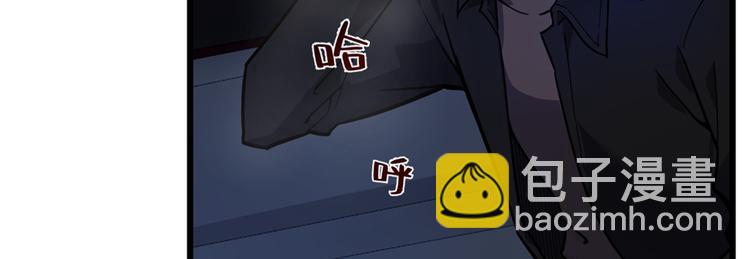 第52话(1/2)-第81话