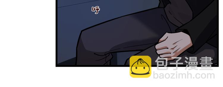 第52话(1/2)-第81话