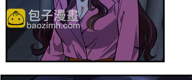 第52话(1/2)-第81话