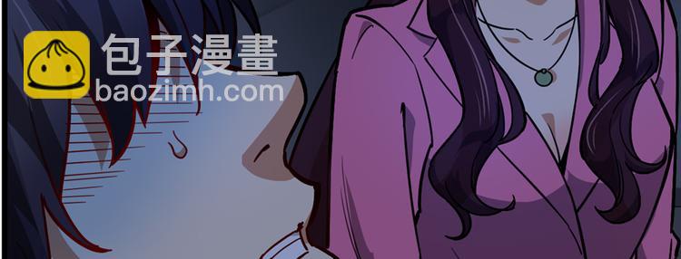 第52话(1/2)-第81话