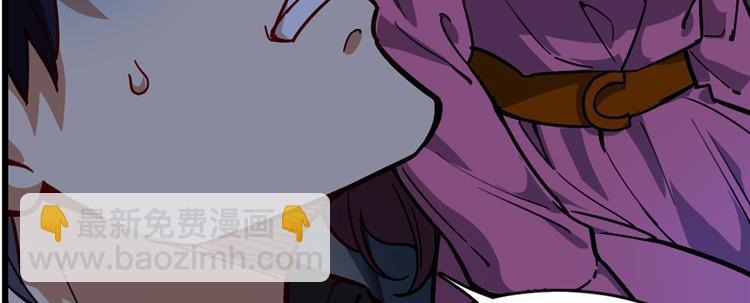 第52话(1/2)-第81话