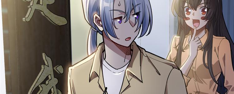 第52话(1/2)-第81话