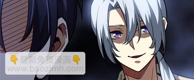 第52话(1/2)-第81话