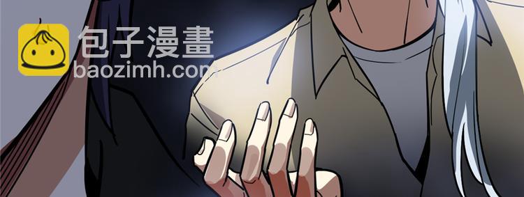 第52话(1/2)-第81话