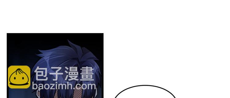 第52话(1/2)-第81话