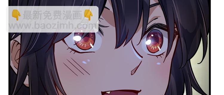 第52话(1/2)-第81话