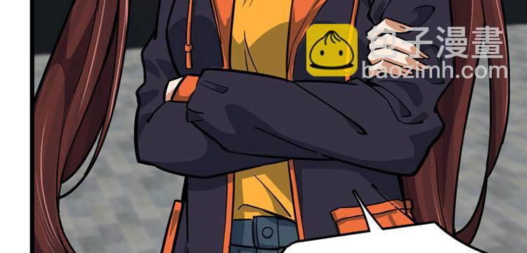 第54话(1/2)-第83话