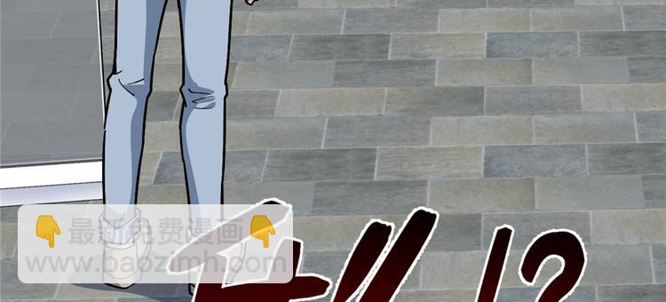 第54话(1/2)-第83话