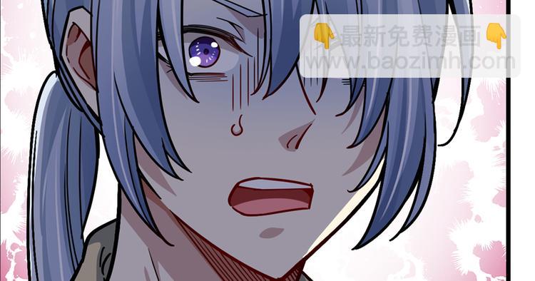 第54话(1/2)-第83话