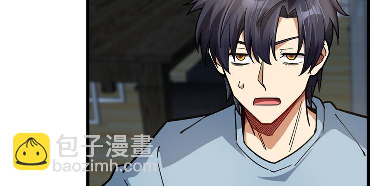 第54话(1/2)-第83话