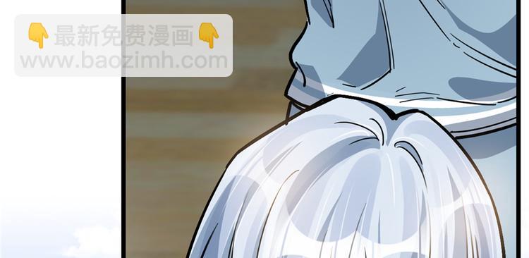 第54话(1/2)-第83话