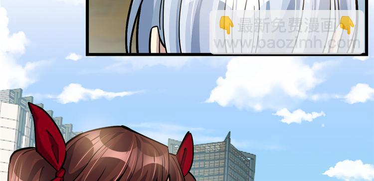 第54话(1/2)-第83话