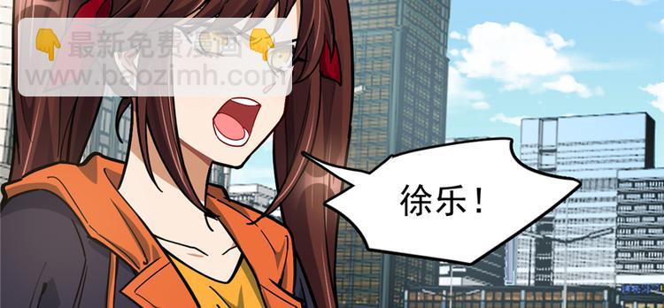 第54话(1/2)-第83话