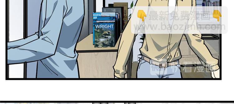 第54话(1/2)-第83话