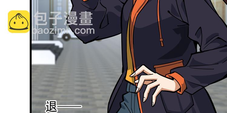 第54话(1/2)-第83话