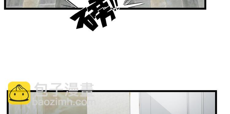 第54话(1/2)-第83话