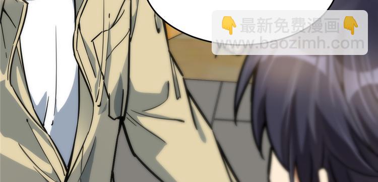 第55话(1/2)-第85话