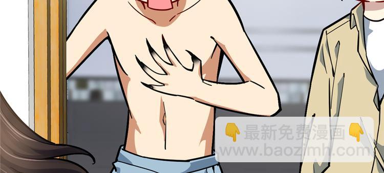 第55话(1/2)-第85话