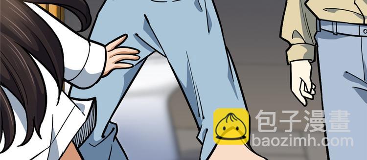 第55话(1/2)-第85话