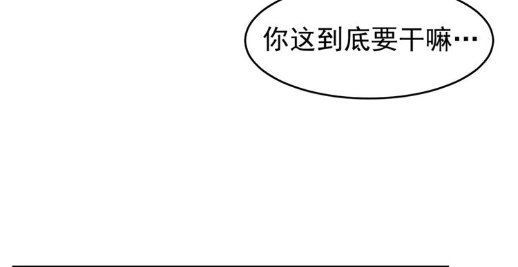 第55话(1/2)-第85话