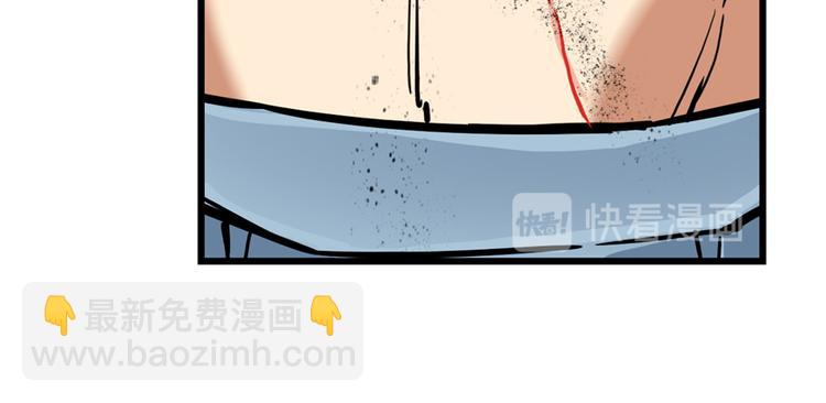 第55话(1/2)-第85话