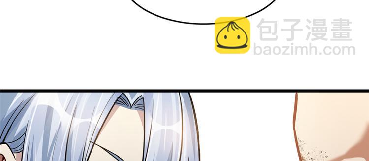 第55话(1/2)-第85话