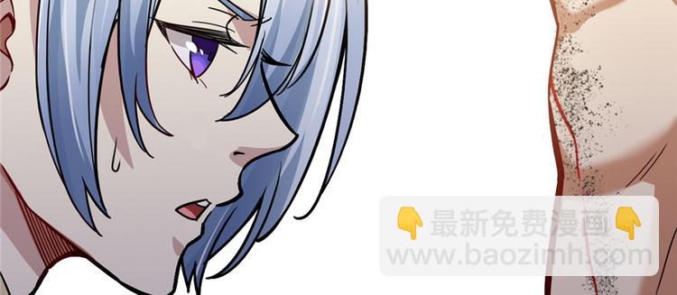 第55话(1/2)-第85话