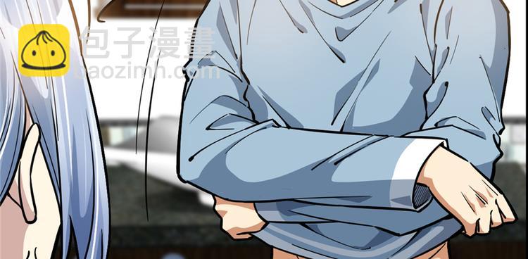 第55话(1/2)-第85话