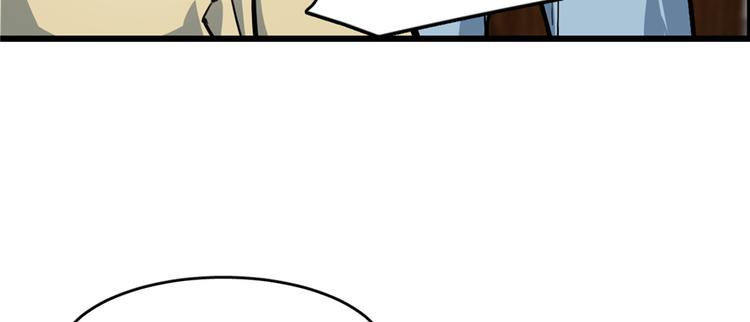 第55话(1/2)-第85话