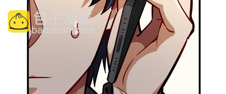 第56话(1/2)-第87话