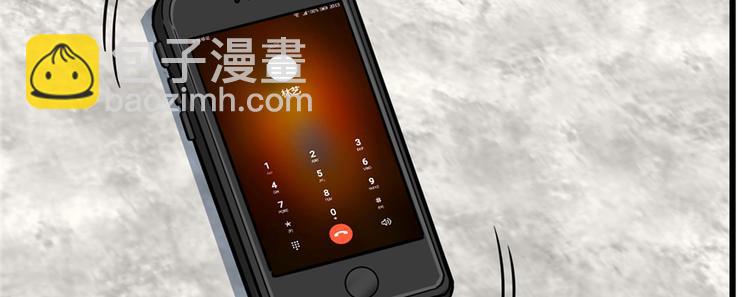 第56话(1/2)-第87话