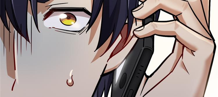 第56话(1/2)-第87话