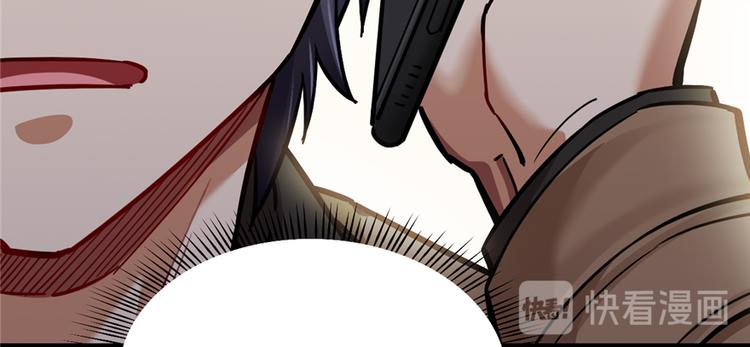 第56话(1/2)-第87话