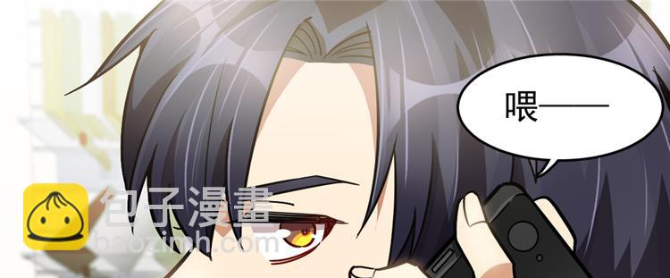 第56话(1/2)-第87话