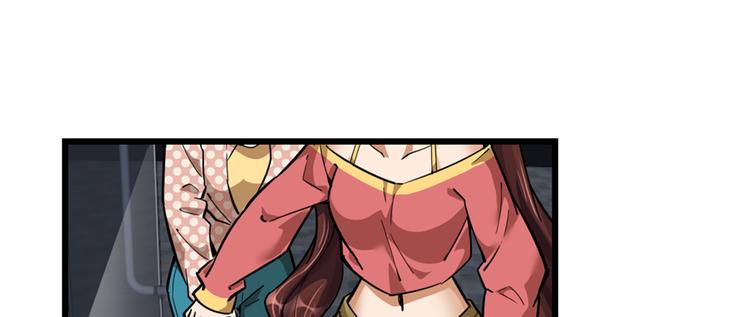 第56话(1/2)-第87话