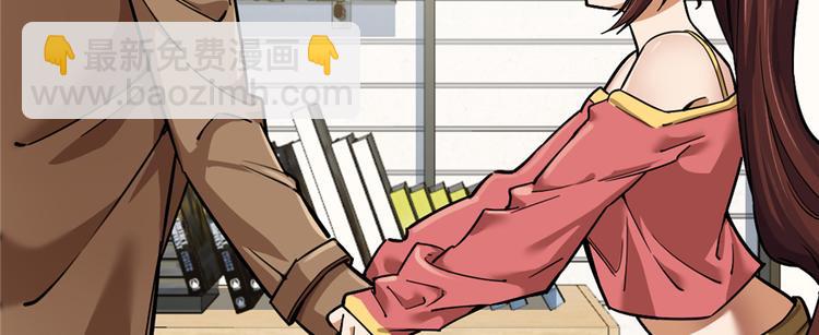 第56话(1/2)-第87话