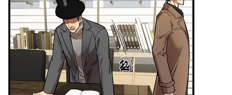 第56话(1/2)-第87话