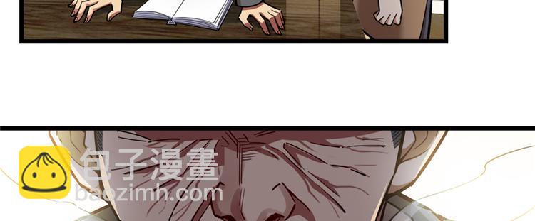 第56话(1/2)-第87话