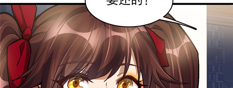 第56话(1/2)-第87话